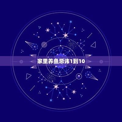 金龍魚700毫升價(jià)格表：金龍魚700毫升價(jià)格表是否包含了所有產(chǎn)品不在價(jià)格表中