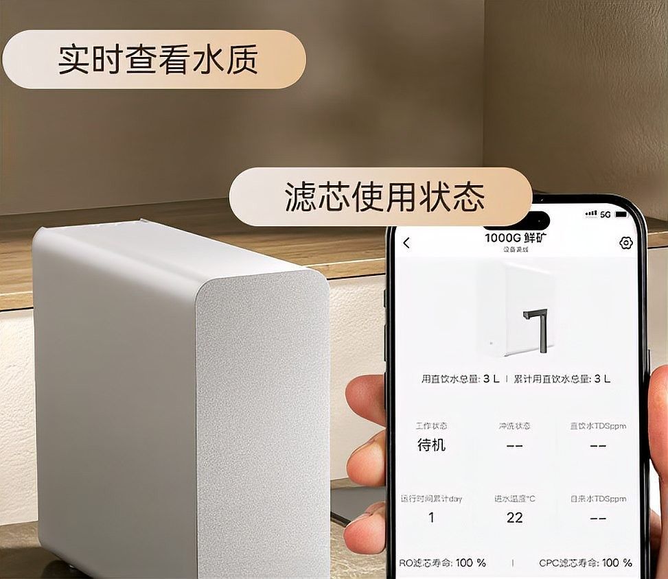 如何預防水質老化？（凈水器用久了不如自來水中關村在線水質老化的原因及處理措施）