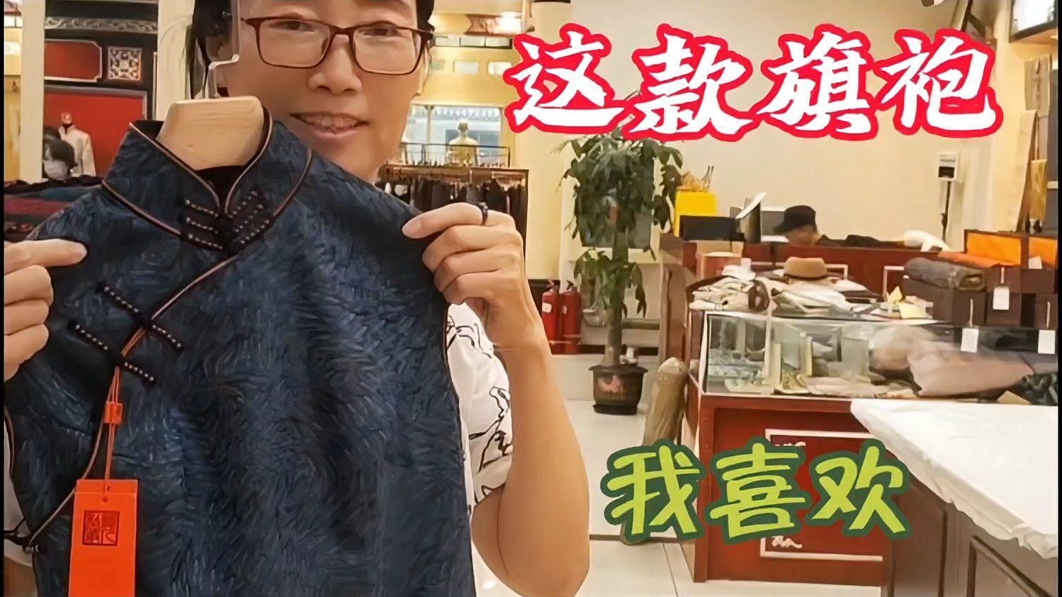 還有哪些旗袍品牌有傳承人？（探索旗袍傳承人，揭秘當代旗袍品牌的守護者）
