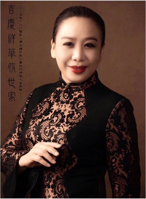 還有哪些旗袍品牌有傳承人？（探索旗袍傳承人，揭秘當代旗袍品牌的守護者）