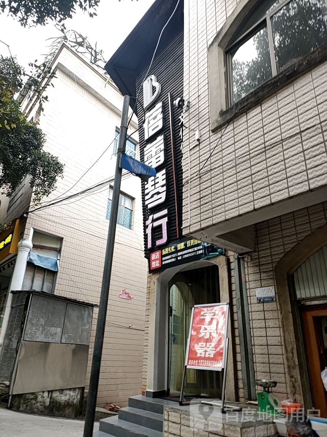 臨滄哪個水族館龍魚好？祥龍魚場龍魚（臨滄市祥龍魚場）