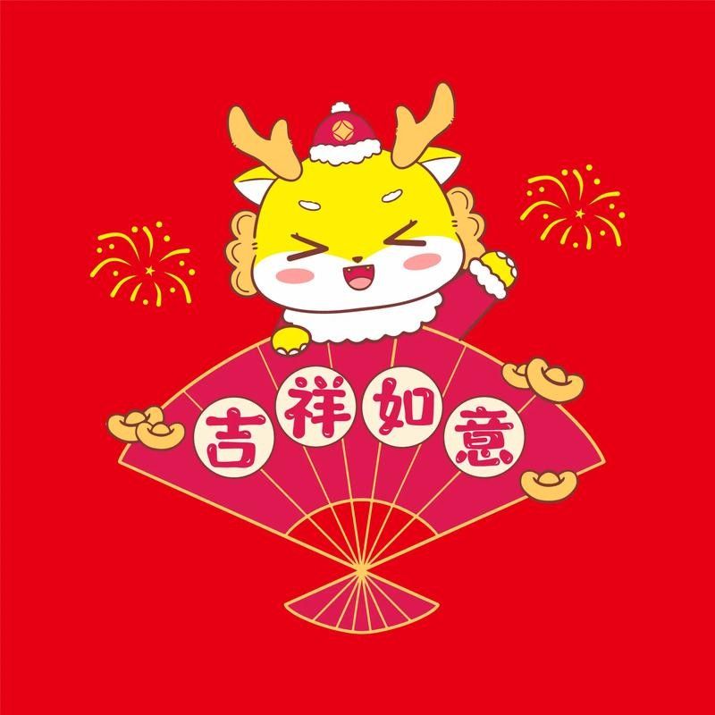 紅龍微信頭像的尺寸要求（紅龍微信頭像尺寸要求）