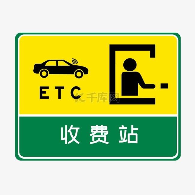 588ku網(wǎng)站是否收費(fèi)