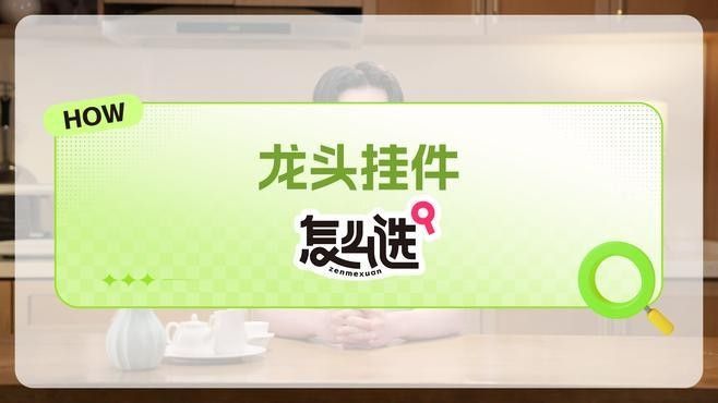 魚蒙眼的恢復(fù)時間因病因和嚴重程度而異，魚蒙眼恢復(fù)時間對照表，魚蒙眼后多久會恢復(fù)，魚蒙眼的恢復(fù)時間因病因和嚴重程度而異