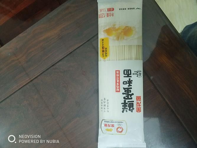 金龍魚原味掛面900克有哪些版本