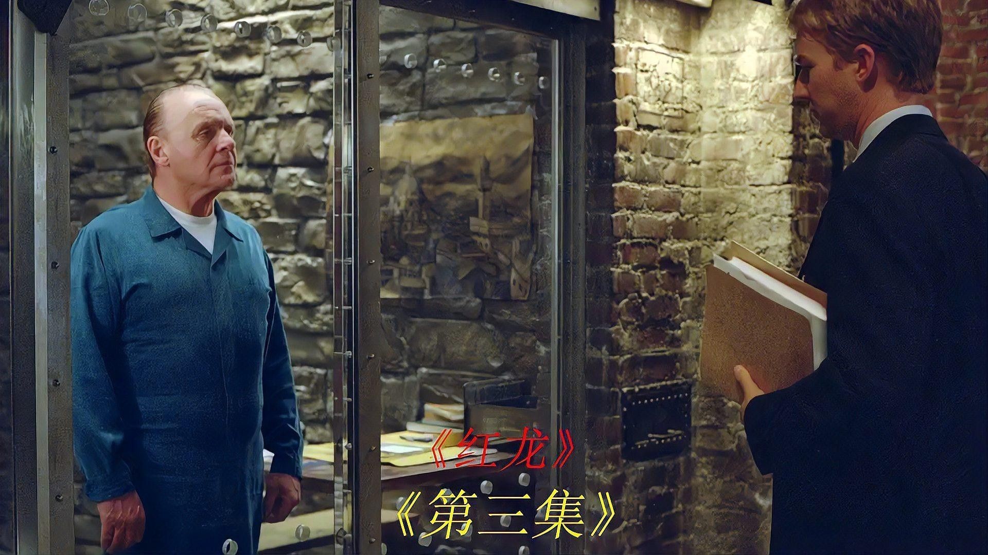 《紅龍》電影的評價如何？（2017年上映的美國動作片《紅龍》評價褒貶不一）