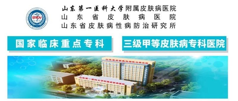 如何判斷白點(diǎn)病是否好轉(zhuǎn)？