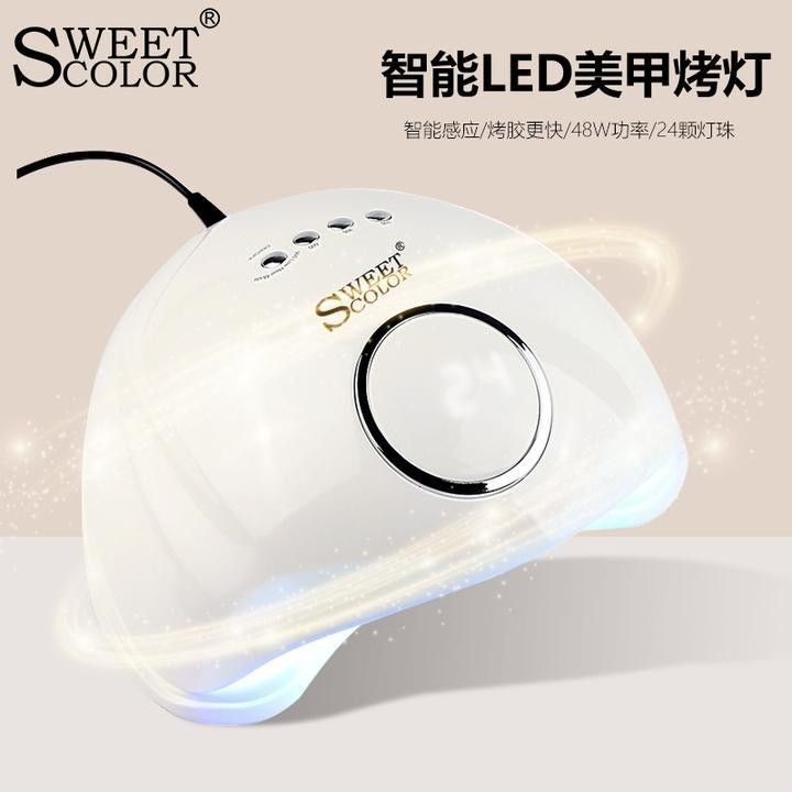 發(fā)色燈和烤色燈哪個(gè)更自然