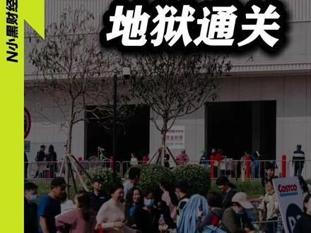 金龍魚在國內外市場的表現