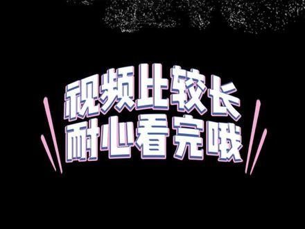 拔鱗后多久可以喂食（拔鱗后多久可以喂食，拔鱗后的處理方式）