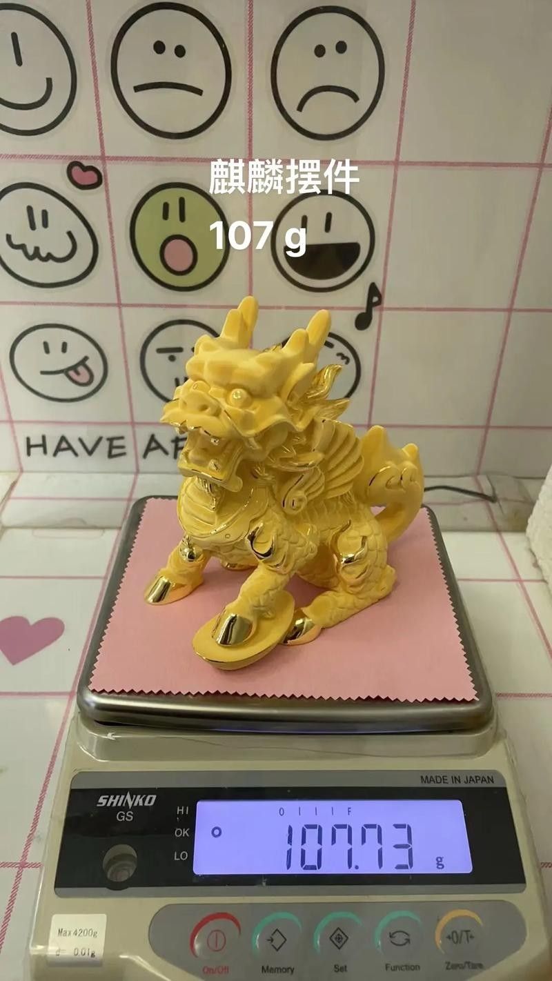 金海王麒麟系列有哪些新品