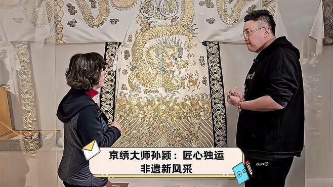 如何選擇合適的刺繡工藝師（刺繡工藝師是制作精美刺繡作品的關鍵步驟）