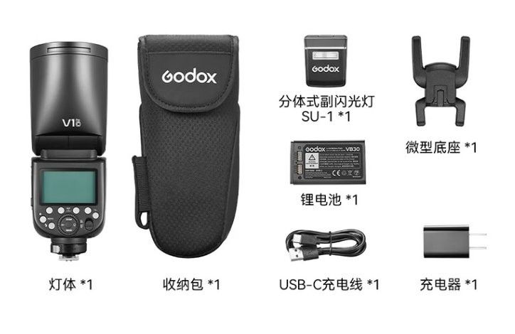 神牛V860III的售價是多少？（神牛v860iii三代機頂閃光燈索尼卡口多少錢）