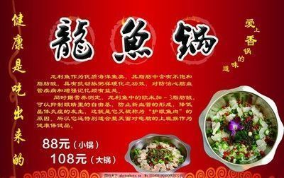 有金龍魚牌子的洗潔精嗎，使用金龍魚洗潔精清潔餐具安全嗎？