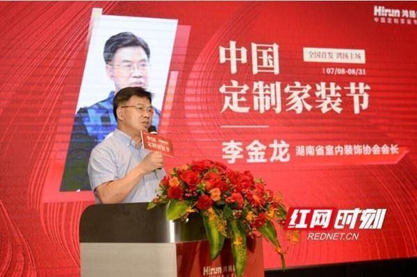 金龍裝飾風格的特點是什么？（常熟市金龍裝飾有限責任公司）