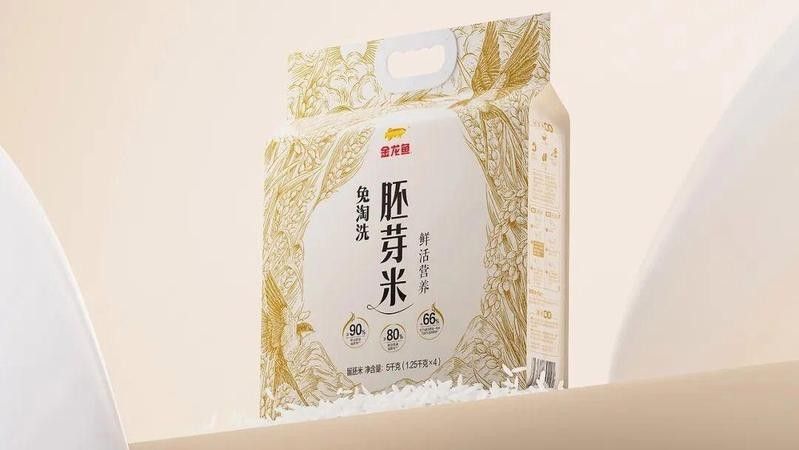 金龍魚轉基因產品有哪些系列？（金龍魚轉基因產品）