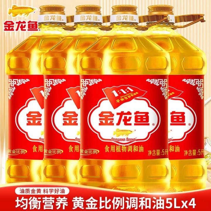 廣州賣魚缸的地方