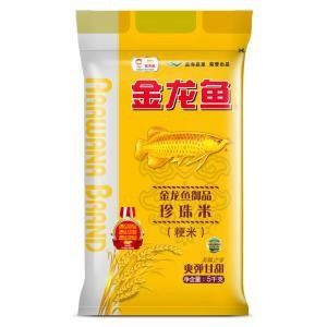 金龍魚官網(wǎng)旗艦店有哪些特色產(chǎn)品（金龍魚官網(wǎng)旗艦店提供多種特色產(chǎn)品）