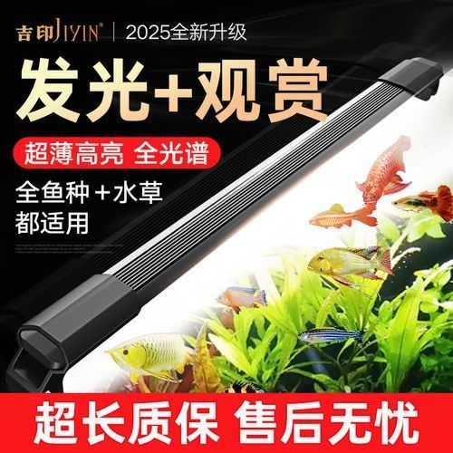 吉印刀鋒S系列有哪些型號推薦