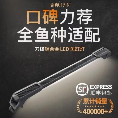 吉印刀鋒S系列有哪些型號推薦