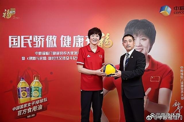 金龍魚官網有合作案例分享嗎？（如何通過益海嘉里集團官方渠道獲取更多案例？） 金龍魚官網有合作案例分享嗎？（如何通過益海嘉里集團官方渠道獲取更多案例？） 龍魚百科 第4張
