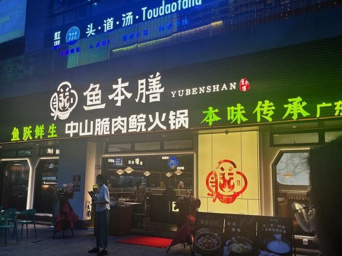 海口哪家餐館有龍魚(海口有哪些餐館可以提供龍魚相關的菜品) 龍魚百科 第3張 海口哪家餐館有龍魚(海口有哪些餐館可以提供龍魚相關的菜品) 海口哪家餐館有龍魚(海口有哪些餐館可以提供龍魚相關的菜品) 龍魚百科 第3張