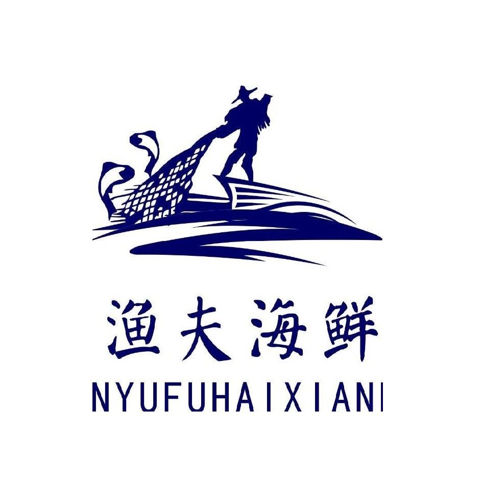海口哪家餐館有龍魚（海口有哪些餐館可以提供龍魚相關的菜品） 海口哪家餐館有龍魚（海口有哪些餐館可以提供龍魚相關的菜品） 龍魚百科 第7張