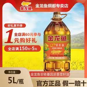 龍口市東江鎮(zhèn)南風(fēng)水族館（龍口市東江鎮(zhèn)南風(fēng)水族館電話）（山東省龍口市東江鎮(zhèn)南風(fēng)水族館）