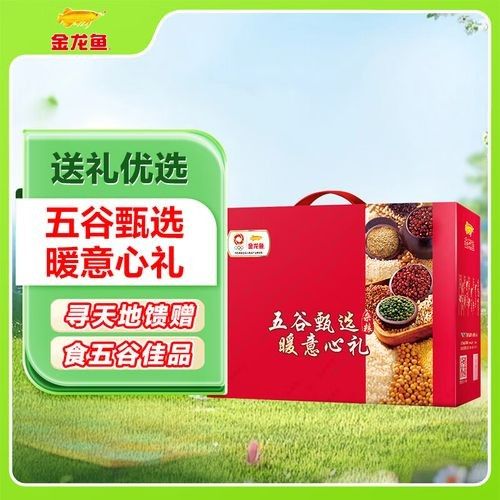 金龍魚的健康產(chǎn)品價格如何？