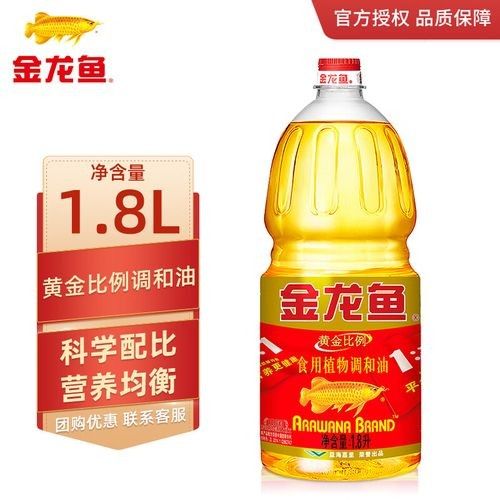 金龍魚的健康產(chǎn)品價格如何？