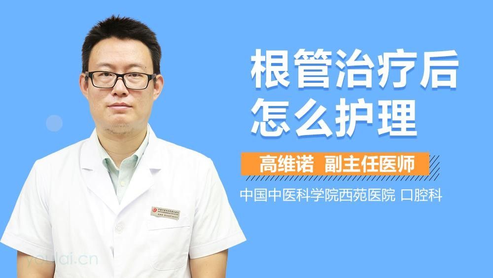 內蒙眼和外蒙眼哪個更常見，內蒙眼和外蒙眼哪個更常見內蒙眼哪個更常見