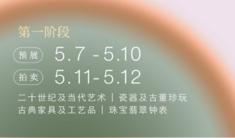 如何找到更多張字龍紋作品？（探索張字龍紋作品的海洋）