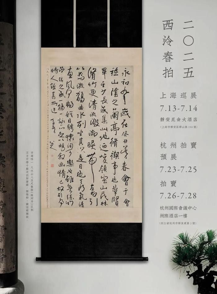 如何找到更多張字龍紋作品？（探索張字龍紋作品的海洋）