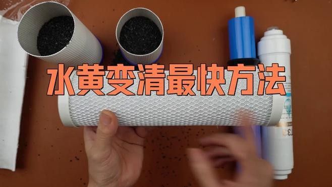 如何保持水質清潔（古法養魚如何保持水體清澈三大技巧教你輕松做到優設交互智庫）