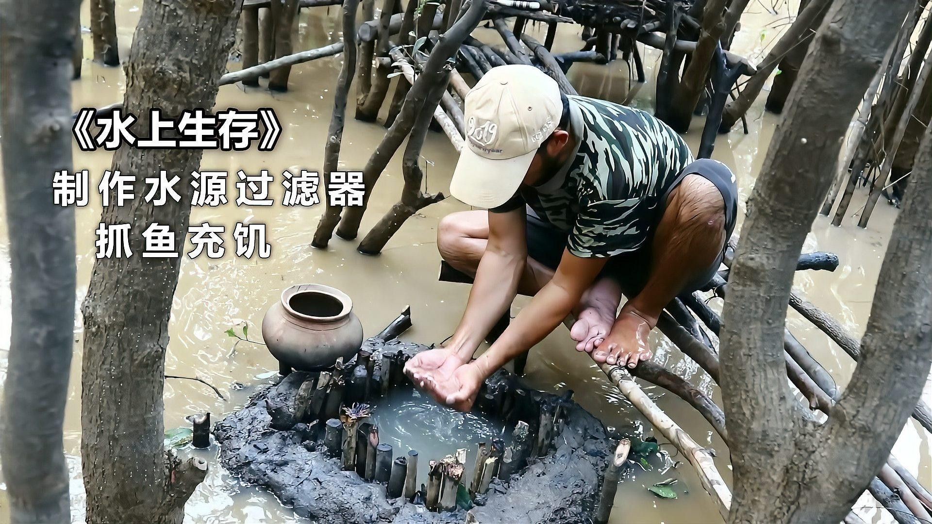 如何保持水質清潔（古法養魚如何保持水體清澈三大技巧教你輕松做到優設交互智庫）