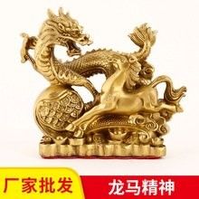 白子招財(cái)龍金屬擺件的價(jià)格范圍是多少