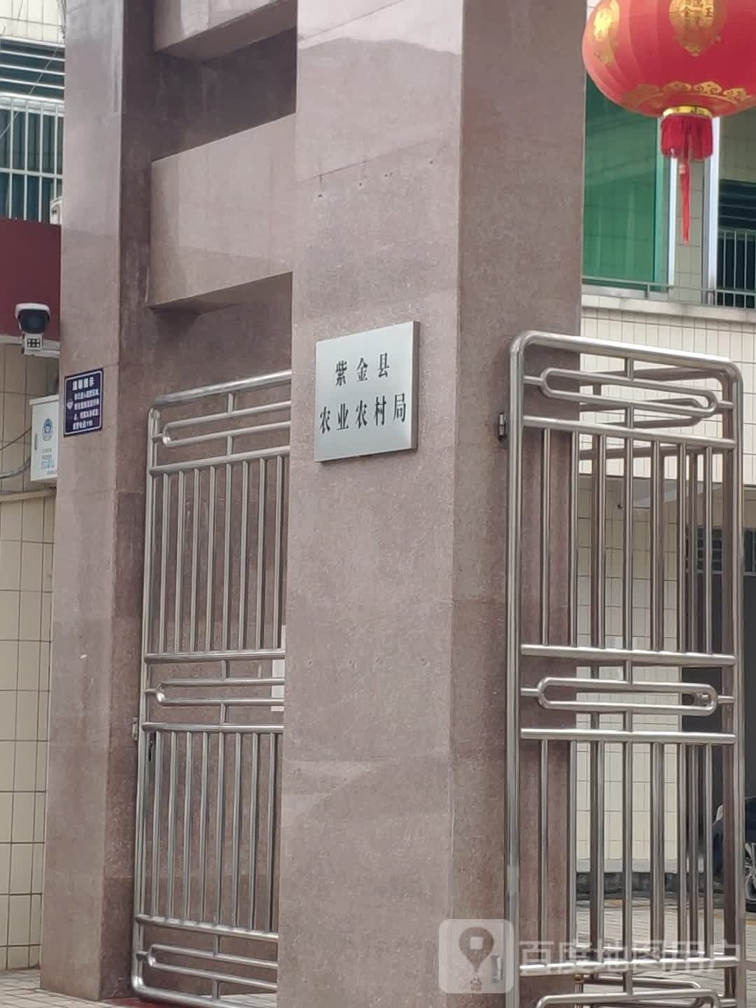 河源市農(nóng)業(yè)部門地址在哪里？