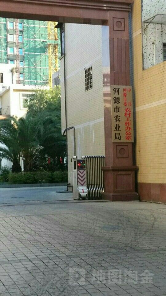 <strong><mark>河源</mark></strong>市農業部門地址在哪里？
