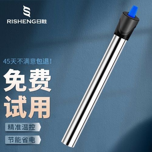 推薦幾款性價比高的加熱棒