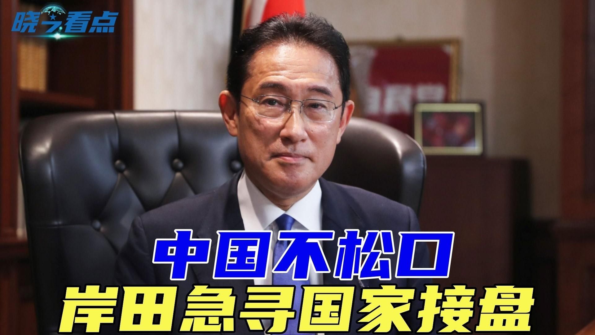 <strong><mark>富民</mark></strong>水產(chǎn)和海翔科技哪個(gè)更好？（<strong><mark>富民</mark></strong>水產(chǎn)與海翔科技哪個(gè)更好）