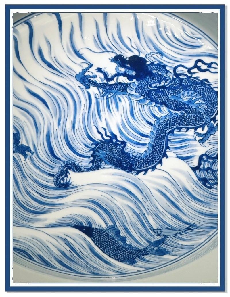 傳統陶瓷窯口中有哪些著名的魚化龍紋飾瓷器