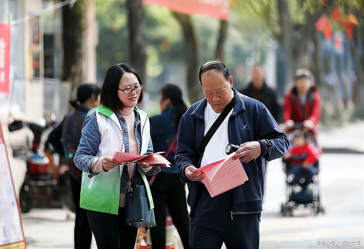 該中心的主要服務范圍有哪些（社區事務受理服務中心）