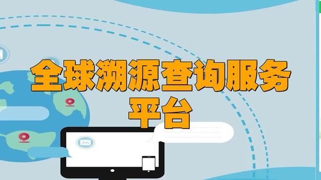 有哪些品牌提供基因溯源服務？（基因溯源基因檢測品牌排行榜_基因檢測公司有哪些）