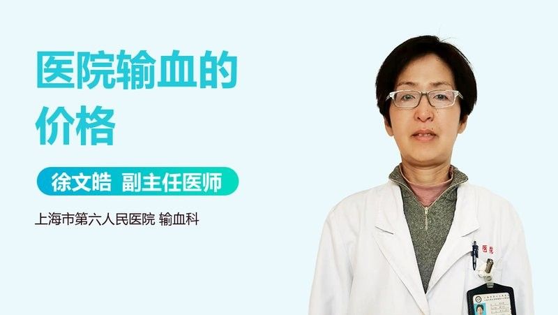 龍魚充血病有哪些治療方法，龍魚充血病如何治療