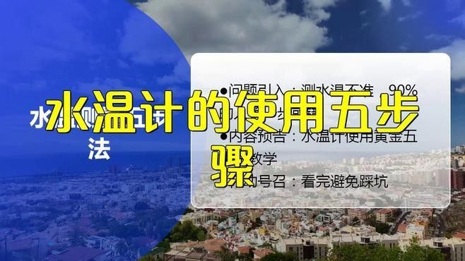 大慶觀賞魚價格表大全最新的一些常見品種及其價格表，大慶觀賞魚價格表