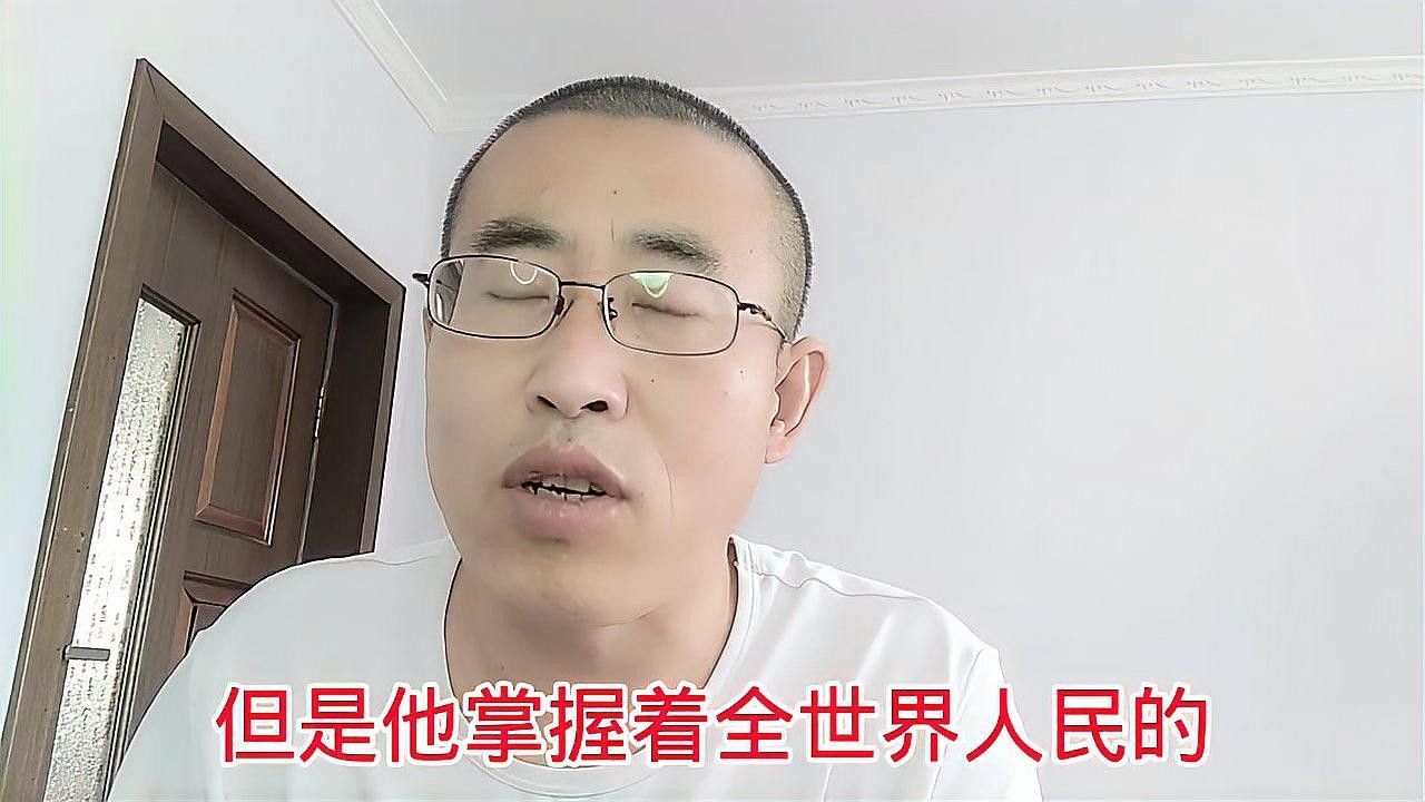 美國資本對金龍魚的控制程度有多深（美國資本對金龍魚的控制程度） 美國資本對金龍魚的控制程度有多深（美國資本對金龍魚的控制程度） 龍魚百科 第2張