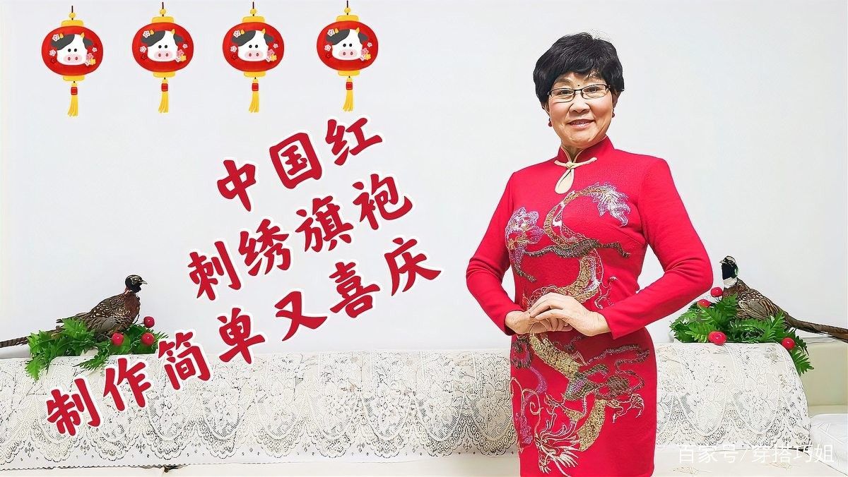 如何區分不同材質的紅龍旗？（不同材質的紅龍旗價格差異大嗎？）
