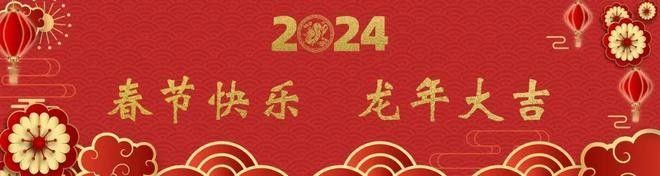 東方龍文化對紅龍頭像有何影響（東方龍文化對紅龍頭像的影響）