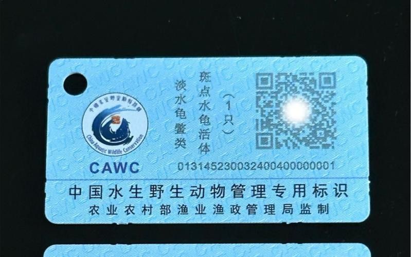 有哪些保護標識牌包含過山龍魚圖片？（保護標識牌中包含過山龍魚圖片的具體案例）