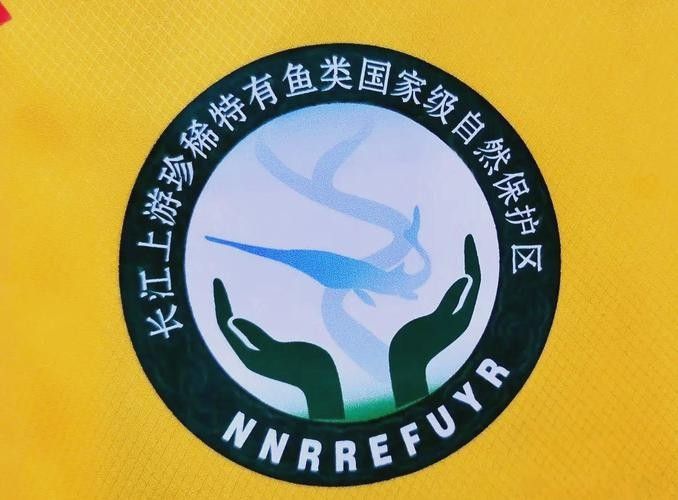 有哪些保護標識牌包含過山龍魚圖片？（保護標識牌中包含過山龍魚圖片的具體案例）